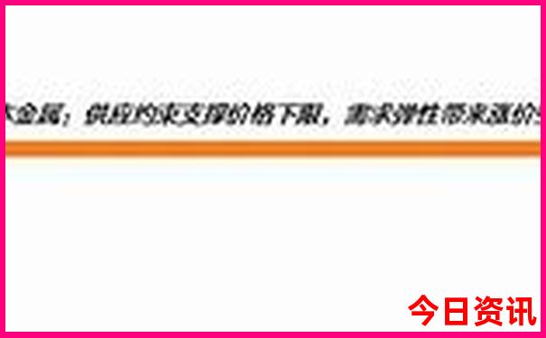 去北京旅游哪些地方需要预约