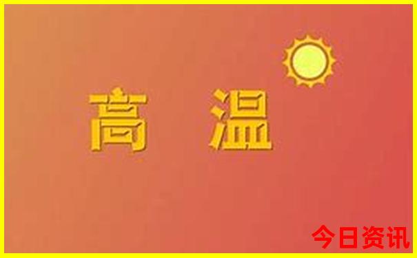 北京周边四日游最佳路线